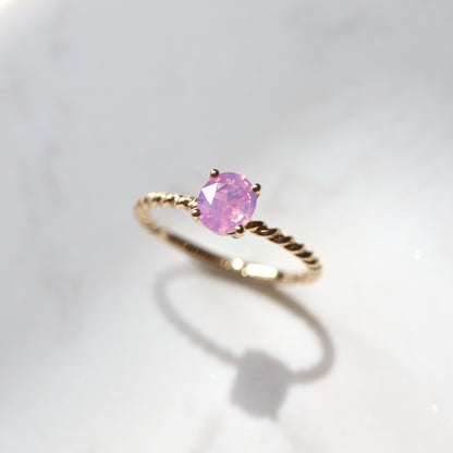 14K Opalescent Sapphire Ring